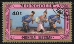 Stamps : Asia : Mongolia :  Danzas Folcloricas