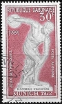 Stamps : Africa : Gabon :  Múnich 1972