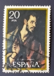 Stamps Spain -  Edifil 2667