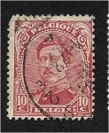 Stamps Belgium -  King Albert I - Type III