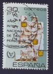 Stamps Spain -  Edifil 2612