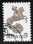 Stamps Russia -  Cartero a caballo