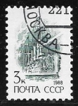 Stamps Russia -  Buques de guerra - cucero Aurora