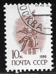 Stamps Russia -  Escultura - Vera Mukhina