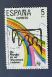 Stamps Spain -  Edifil 2522