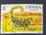 Stamps Spain -  Edifil 2533