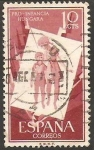 Stamps : Europe : Spain :  1200 - Pro infancia húngara