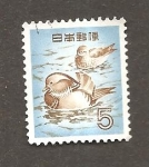 Stamps Japan -  INTERCAMBIO
