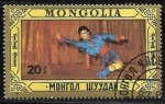 Stamps Mongolia -  Danzas Folcloricas
