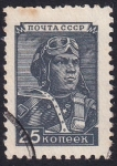 Stamps Russia -  Piloto