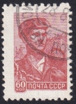 Stamps Russia -  Trabajador