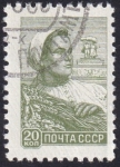 Stamps Russia -  Campesina