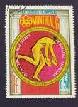 Stamps Equatorial Guinea -  Deportes