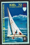 Stamps Equatorial Guinea -  Juegos Olímpicos de Verano de 1972, Munich: Eventos en Kiel. Estrella