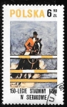 Stamps : Europe : Poland :  deportes