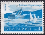 Stamps : Europe : Bulgaria :  veleros Albena
