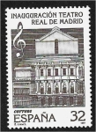 Stamps Spain -  Teatro Real, Madrid