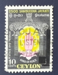 Stamps Sri Lanka -  Iconografia 