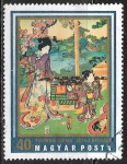 Stamps Hungary -  Pintura Japonesa Paseando en el Jardin