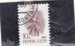 Stamps Russia -  monumento