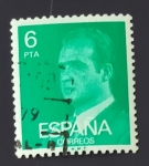 Stamps Spain -  Edifil 2392