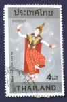 Stamps Thailand -  Danza