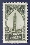 Stamps : Africa : Morocco :  RESERVADO ALI EL ARFAWI
