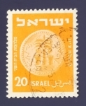 Stamps : Asia : Israel :  Monedas