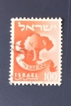 Stamps Israel -  Emblema de las tribus de Israel 
