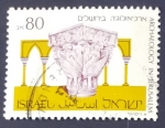 Stamps : Asia : Israel :  Arqueologia