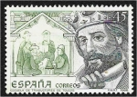 Stamps Spain -  Patrimonio cultural islámico hispano. Alfonso VII