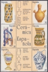 Stamps Spain -  Cerámica española 1987. Profesión artística