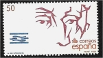 Stamps Spain -  Descubrimiento de América (1988). Fray Andrés de Urdaneta