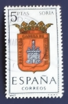 Stamps : Europe : Spain :  Edifil 1639