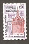 Stamps France -  CAMBIADO CR