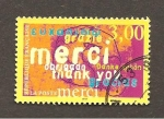 Stamps France -  CAMBIADO DM