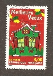 Stamps France -  CAMBIADO DM