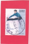 Stamps Japan -  Campeonato de patinaje artístico