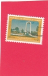 Stamps : Asia : Iraq :  monumento