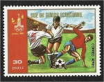 Sellos de Africa - Guinea Ecuatorial -  Juegos Olímpicos de Verano de 1980 - Moscú. Fútbol