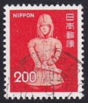 Stamps : Asia : Japan :  Haniwa - patrimonio cultural