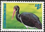 Stamps : Europe : Luxembourg :  aves