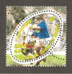 Stamps France -  CAMBIADO JO