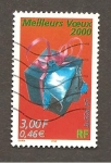Stamps France -  INTERCAMBIO