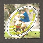 Stamps France -  CAMBIADO NL