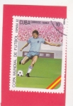 Stamps Cuba -  Mundial España'82