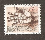 Stamps Germany -  CAMBIADO DM