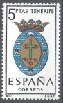 Sellos del Mundo : Europa : Espa�a : 1641 Escudos de capitales de provincias españolas.Tenerife
