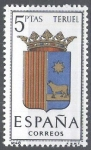 Stamps Spain -  1642 Escudos de capitales de provincias españolas.Teruel