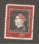 Stamps Germany -  INTERCAMBIO